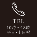 TEL